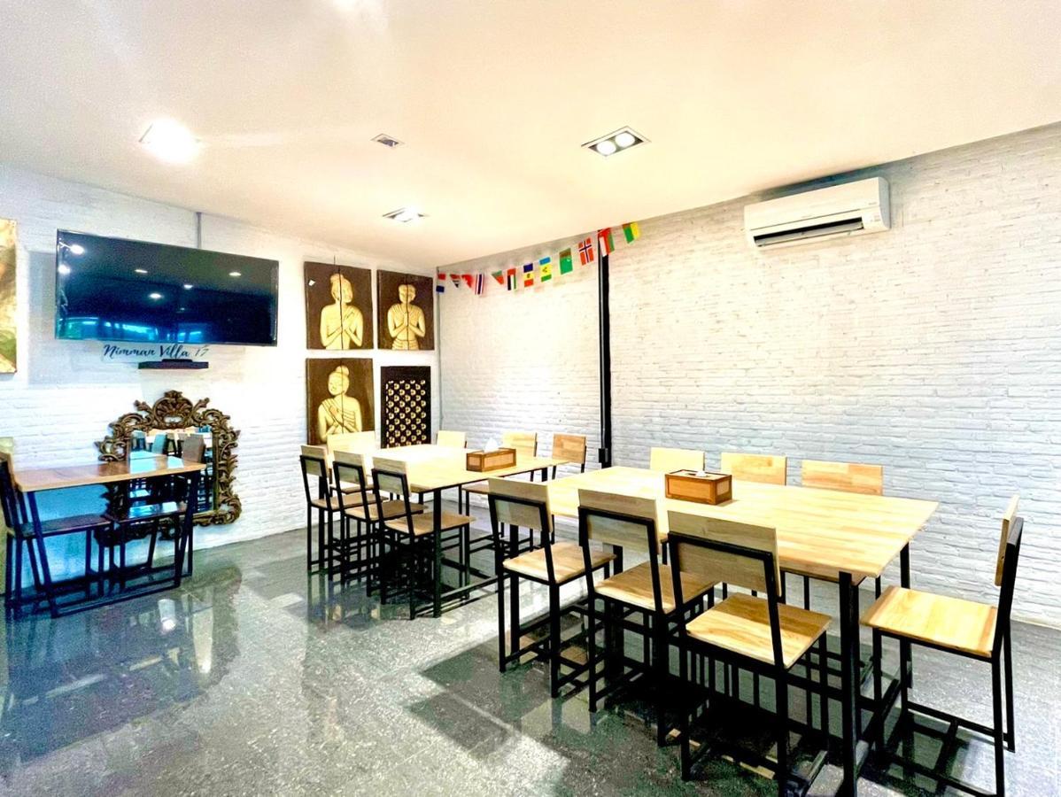 더 님만 호텔 치앙마이 외부 사진
